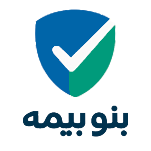 بنوبیمه | benobime